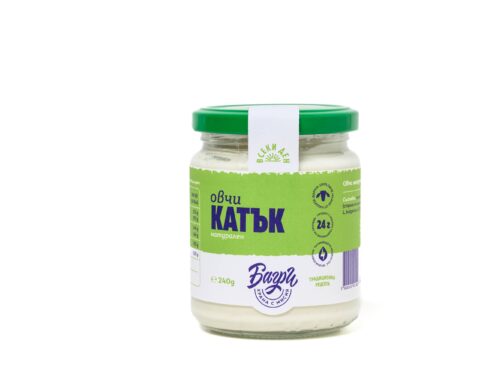 Катък - 240 г